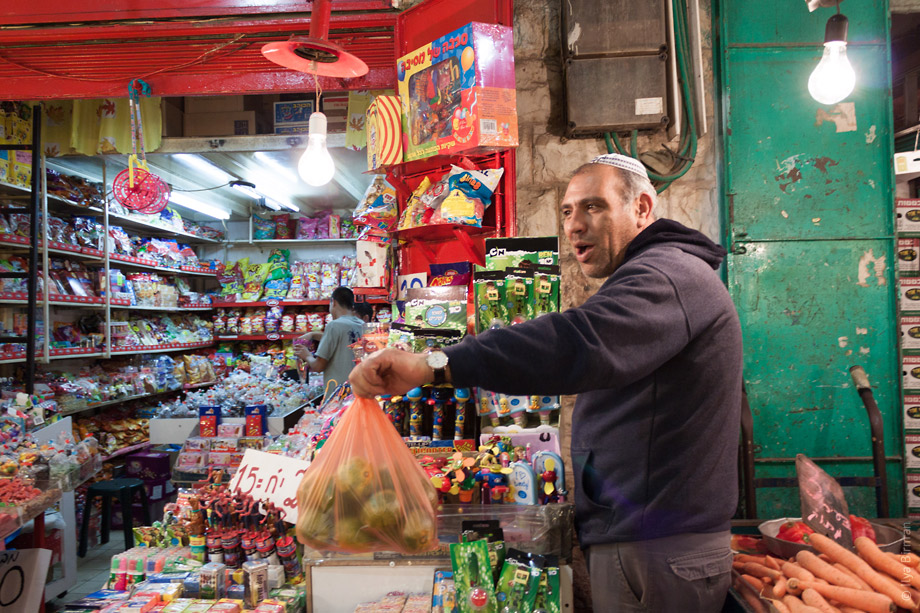 Рынок в Иерусалиме