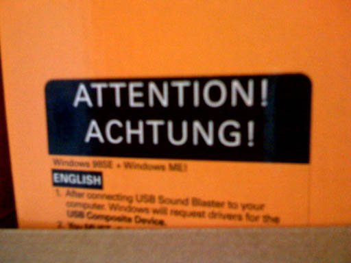 Внимание, ахтунг!