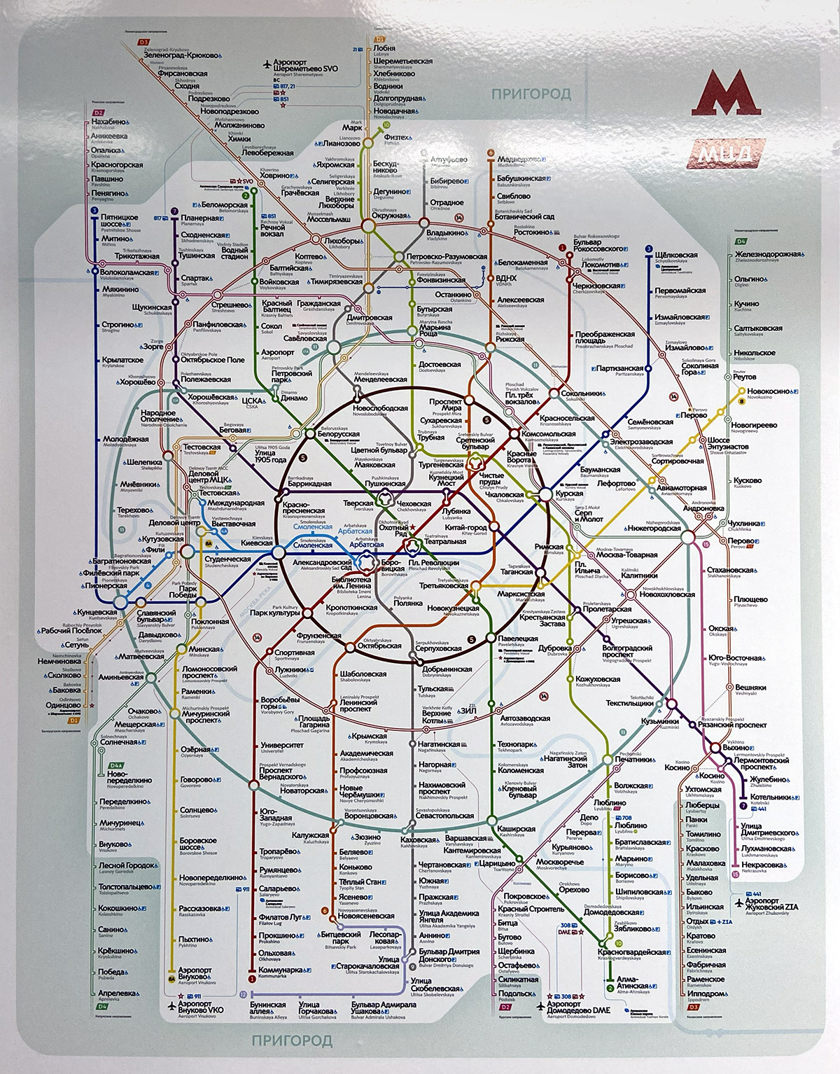 Об официальной схеме московского метро от сентября 2023 года