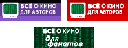 Три кнопки для mc.themes.ru