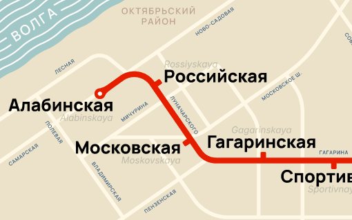 Схема метро Самары