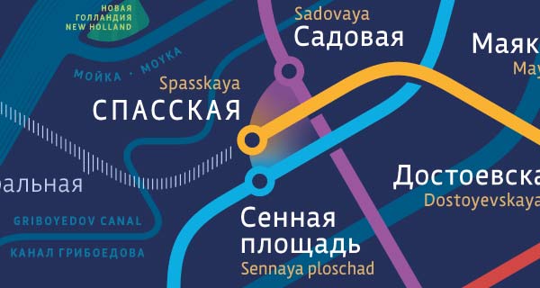 Схема метро Санкт-Петербурга