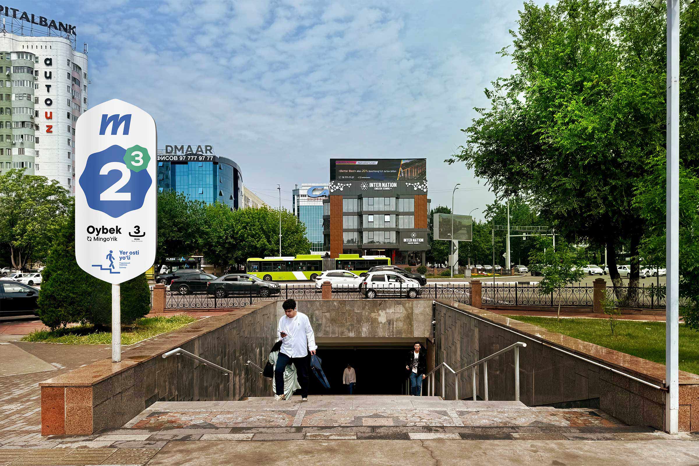 Навигация в метро Ташкента