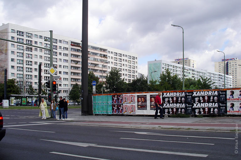 Панельные дома в Берлине