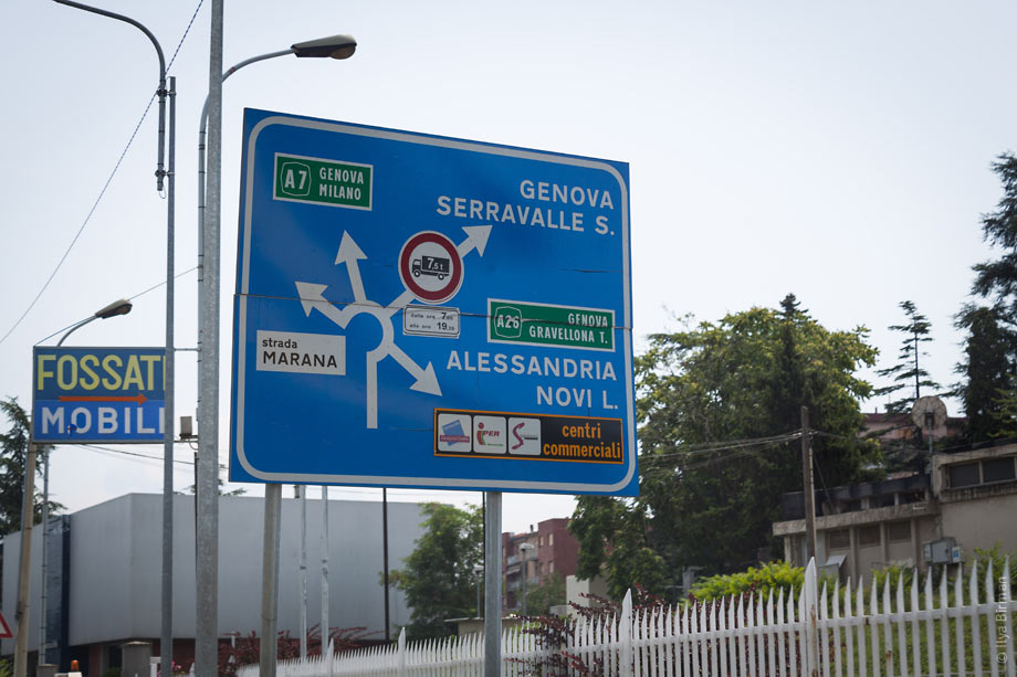 Итальянский дорожный знак