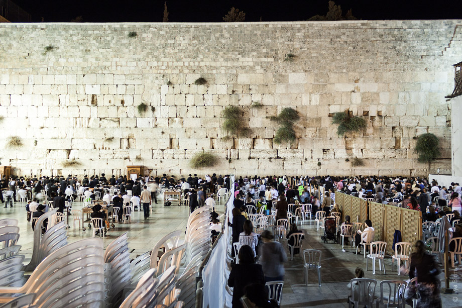 Стена плача в Иерусалиме