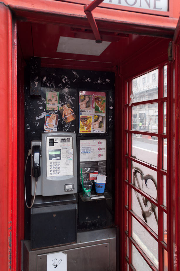 Телефонная будка в Лондоне