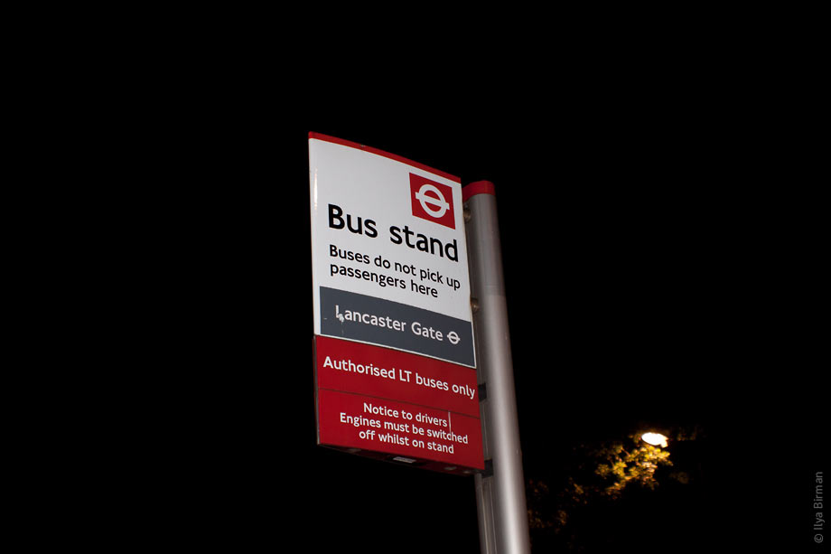 Стоянка автобусов в Лондоне