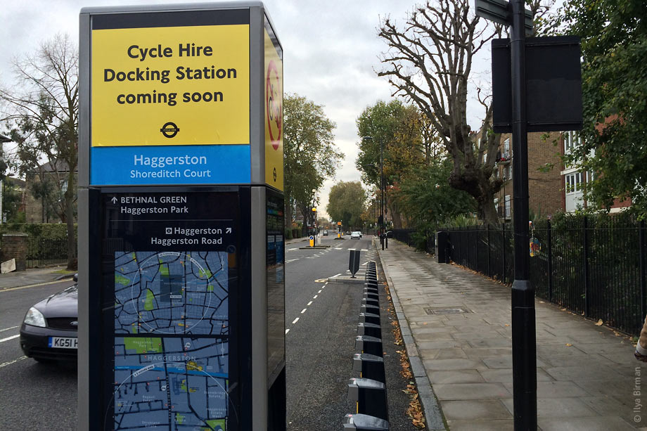Здесь в Лондоне скоро будет новая велопрокатная станция