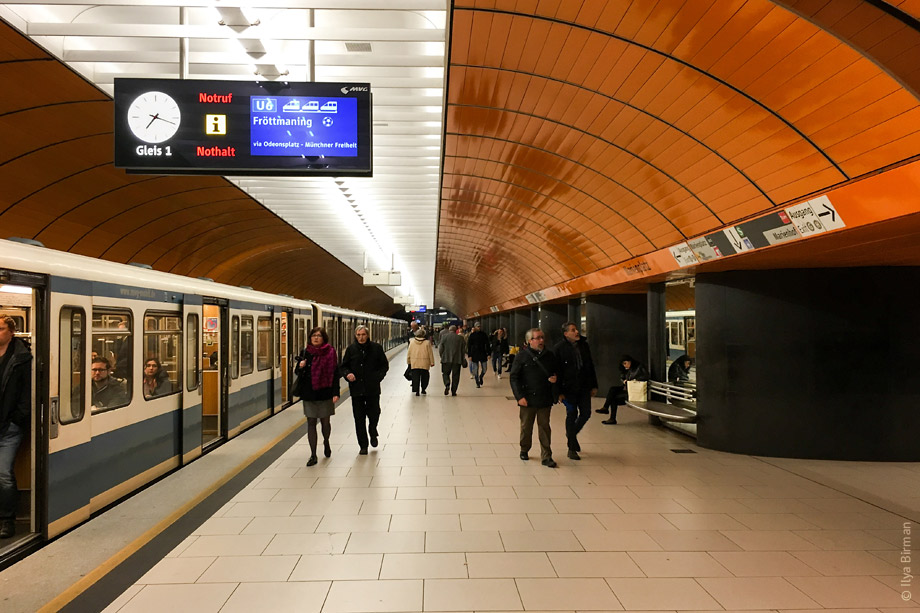 Платформа метро в Мюнхене