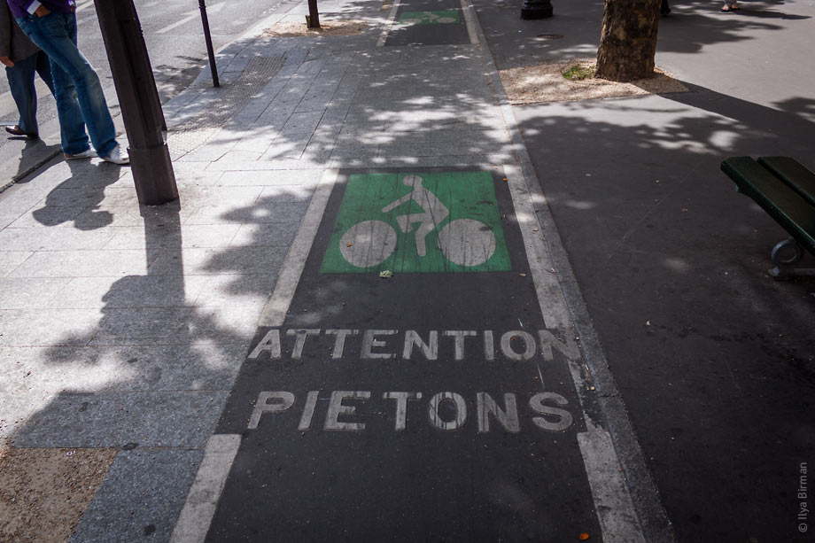 Велоразметка в Париже