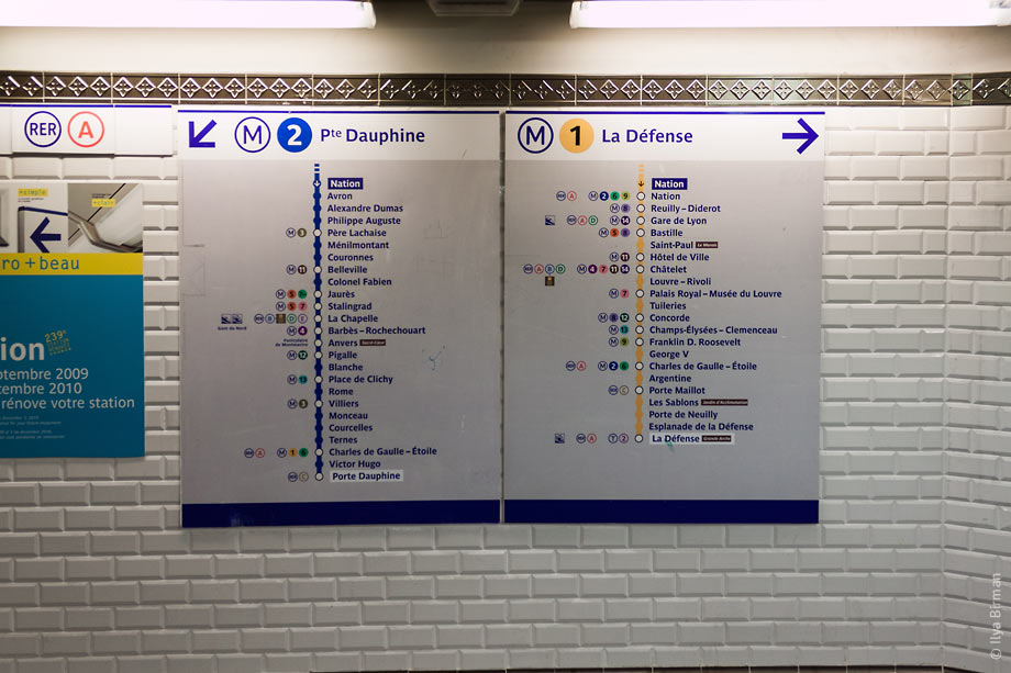 В парижском метро названия некоторых станций по длине сопоставимы с названиями московских линий