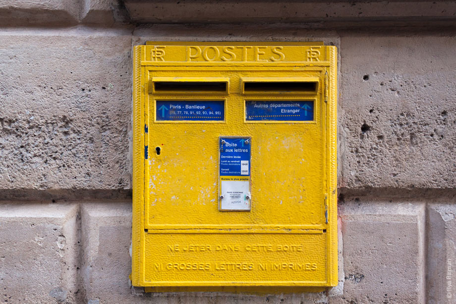 Почтовый ящик в Париже