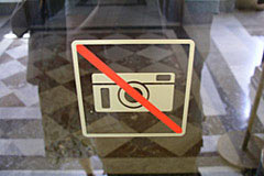 Запрещено фотографировать