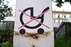 Запрещено катать детей на колясках