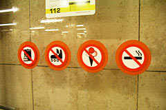 Запрещено чёрт знает что, ролики, мороженки и курение