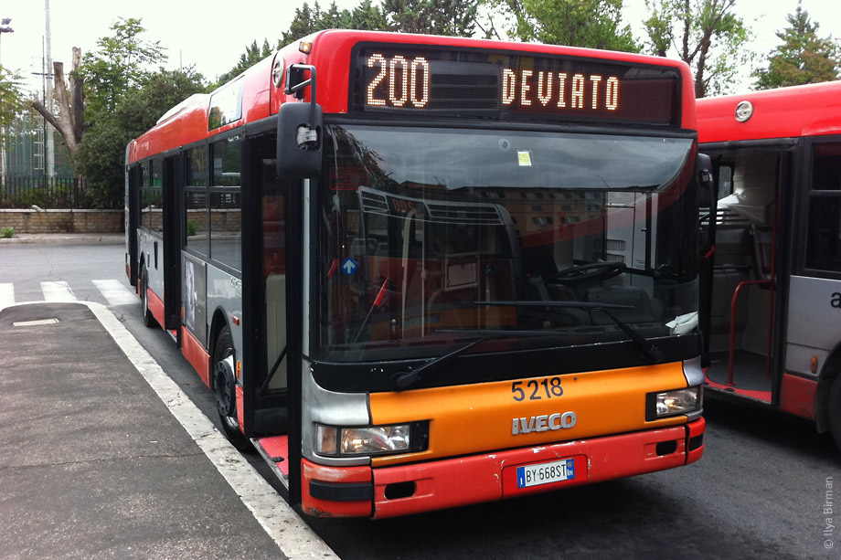 Римский двухсотый автобус