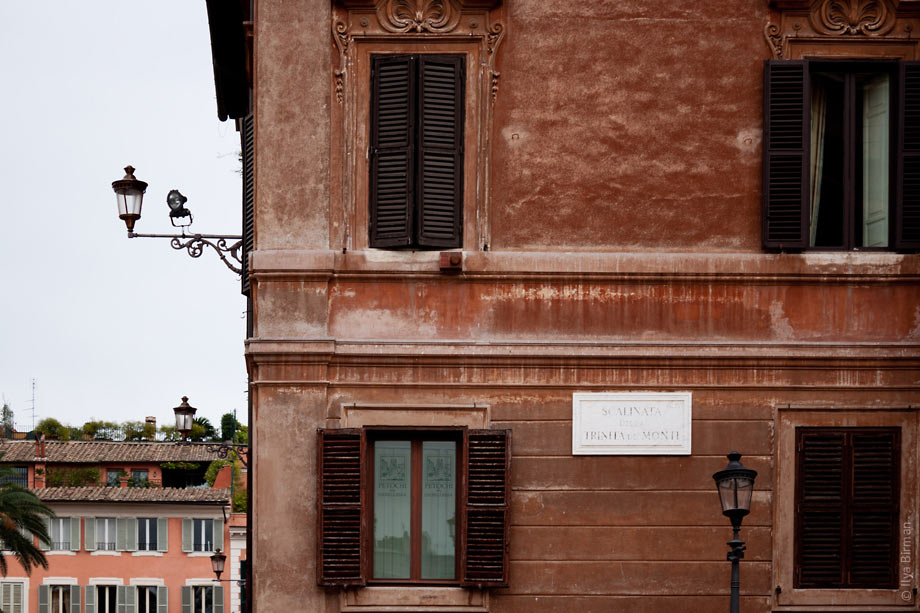 Окна в Риме