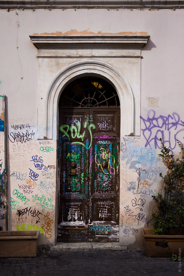 Римская дверь