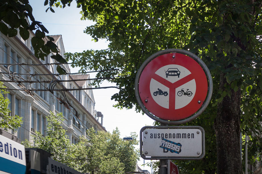 Запрещающий знак в Цюрихе