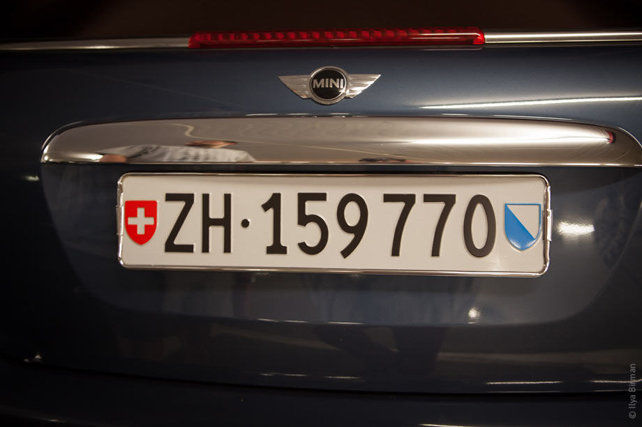 Автомобильный номер в Цюрихе